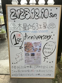 IMG_7127.JPEG