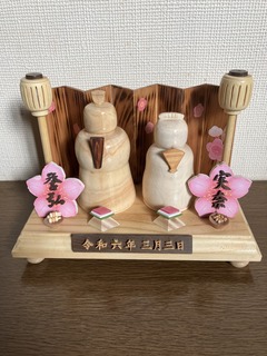 IMG_7624.JPEG