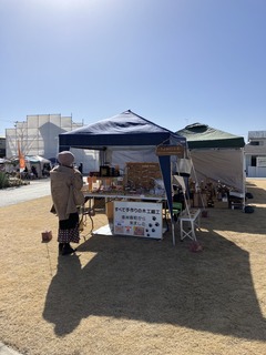 IMG_7747.JPEG