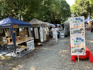 IMG_8625.JPEG